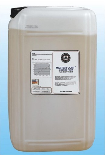 ABC马仕达润版液
