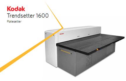 柯达全胜1600全开幅面CTP机